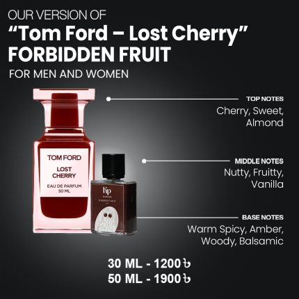 Our Version Of "Tom Ford - Lost Cherry" FORBIDDEN FRUIT